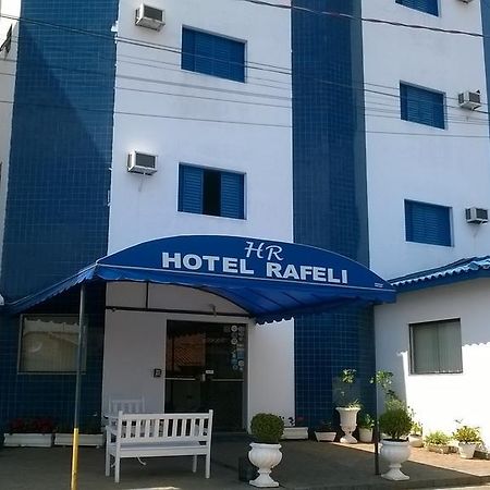 Hotel Rafeli Бойтува Экстерьер фото